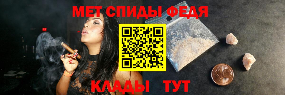 АМФ 98% Волоколамск