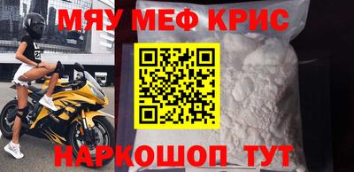 MDMA Premium VHQ Гай