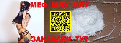 MDMA Premium VHQ Гай