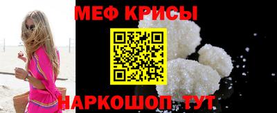 MDMA Premium VHQ Гай