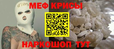 ALPHA PVP Гагарин