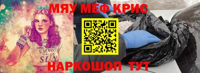 MDMA Premium VHQ Гай