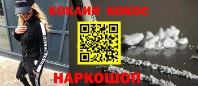ALPHA PVP Гагарин