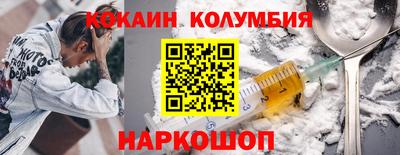 ALPHA PVP Гагарин