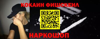 ALPHA PVP Гагарин