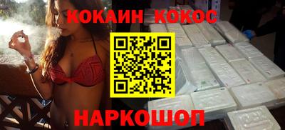 стаф Гатчина