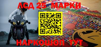 ALPHA PVP Гагарин