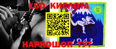 MDMA Premium VHQ Гай