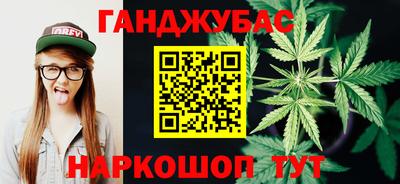 MDMA Premium VHQ Гай