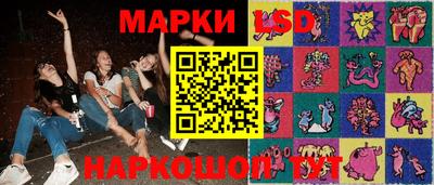 ALPHA PVP Гагарин