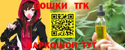ALPHA PVP Гагарин