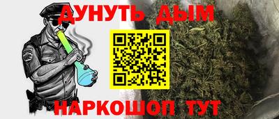 ALPHA PVP Гагарин