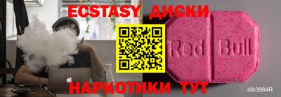 стаф Гатчина