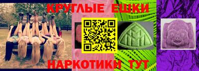 ALPHA PVP Гагарин