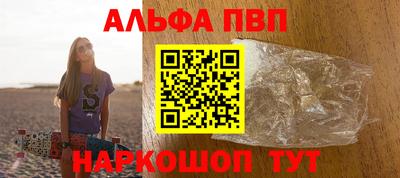 MDMA Premium VHQ Гай