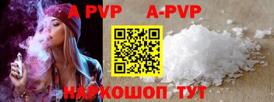 MDMA Premium VHQ Гай
