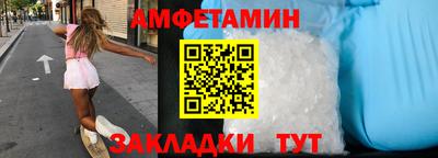 стаф Гатчина