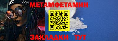 ALPHA PVP Гагарин