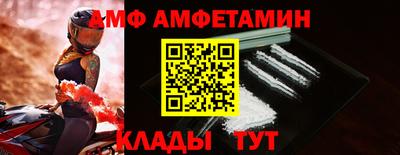 MDMA Premium VHQ Гай