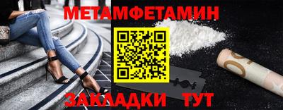 MDMA Premium VHQ Гай