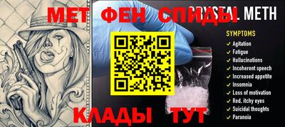стаф Гатчина