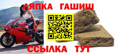 ALPHA PVP Гагарин