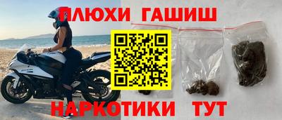 ALPHA PVP Гагарин