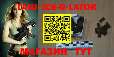 MDMA Premium VHQ Гай