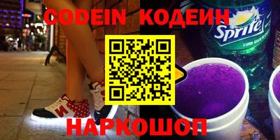 MDMA Premium VHQ Гай