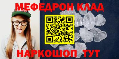 MDMA Premium VHQ Гай