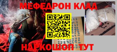 ALPHA PVP Гагарин